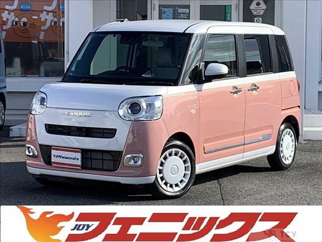2024 Daihatsu Move Canbus