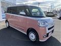 2024 Daihatsu Move Canbus