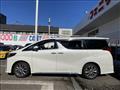 2020 Toyota Alphard