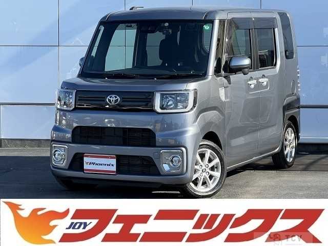 2021 Toyota PIXIS MEGA