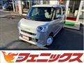 2023 Daihatsu Move Canbus