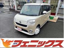 2020 Daihatsu Move Canbus