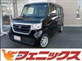 2019 Honda N BOX