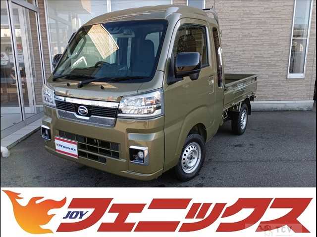 2023 Daihatsu Hijet Truck