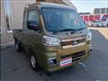 2023 Daihatsu Hijet Truck