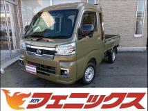 2023 Daihatsu Hijet Truck