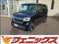 2022 Honda N BOX