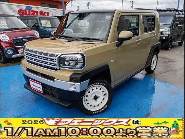 2023 Daihatsu Taft
