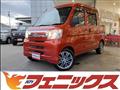 2017 Daihatsu Hijet Cargo