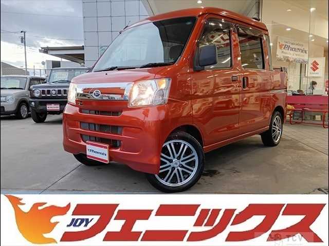 2017 Daihatsu Hijet Cargo