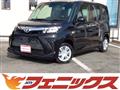 2023 Toyota Roomy