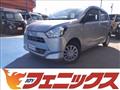 2020 Daihatsu Mira Es