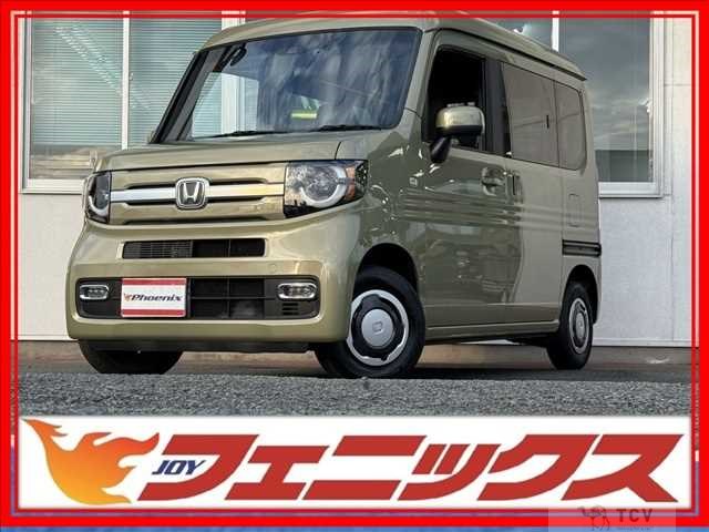 2020 Honda N-VAN