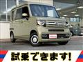 2020 Honda N-VAN
