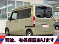 2020 Honda N-VAN