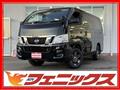 2013 Nissan NV350 Caravan