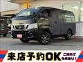 2013 Nissan NV350 Caravan