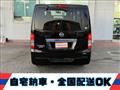 2013 Nissan NV350 Caravan