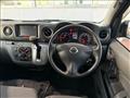 2013 Nissan NV350 Caravan