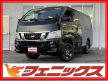 2013 Nissan NV350 Caravan