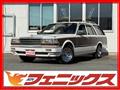 1996 Nissan Gloria Wagon