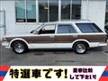 1996 Nissan Gloria Wagon
