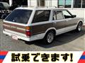 1996 Nissan Gloria Wagon