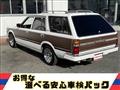 1996 Nissan Gloria Wagon