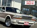 1996 Nissan Gloria Wagon