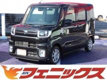 2018 Toyota PIXIS MEGA