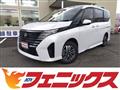 2023 Nissan Serena