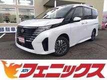 2023 Nissan Serena