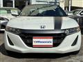 2015 Honda S660