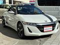 2015 Honda S660