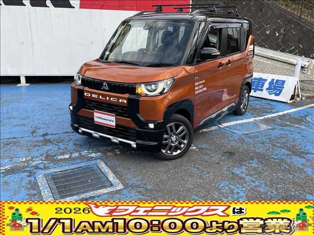2023 Mitsubishi DELICA MINI