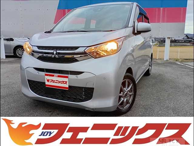 2020 Mitsubishi eK Wagon