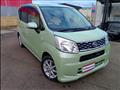 2015 Daihatsu Move
