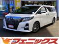 2016 Toyota Alphard