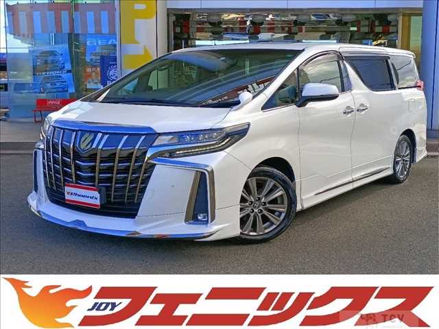 2020 Toyota Alphard