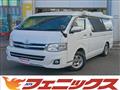 2011 Toyota Hiace Wagon