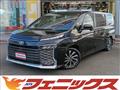2022 Toyota Voxy
