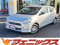 2020 Daihatsu Mira Es