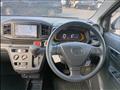 2020 Daihatsu Mira Es