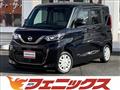 2020 Nissan ROOX