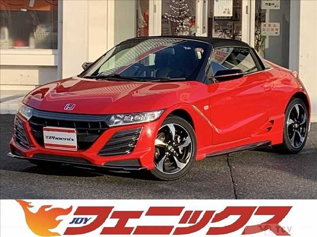 2015 Honda S660