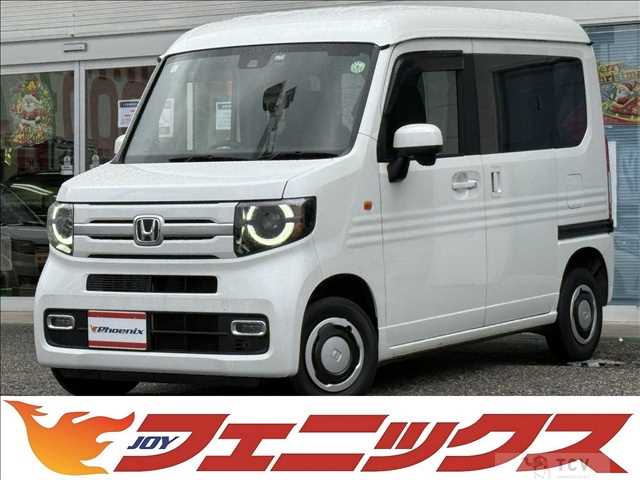 2022 Honda N-VAN