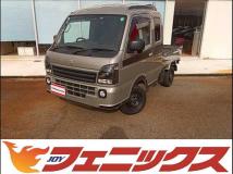 2024 Suzuki Super Carry