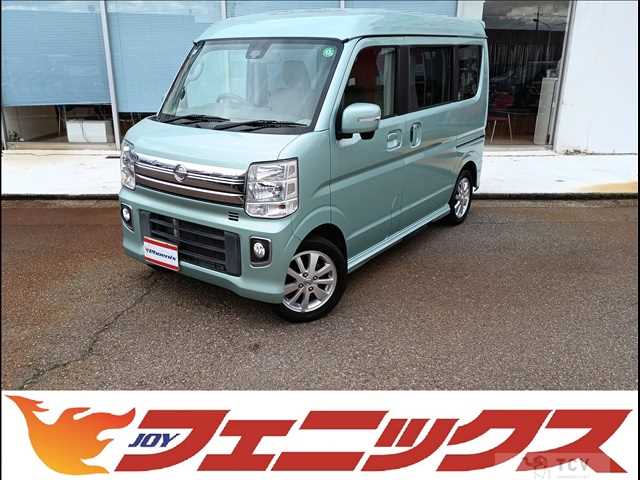 2019 Nissan NV100Clipper