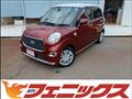 2021 Daihatsu Cast