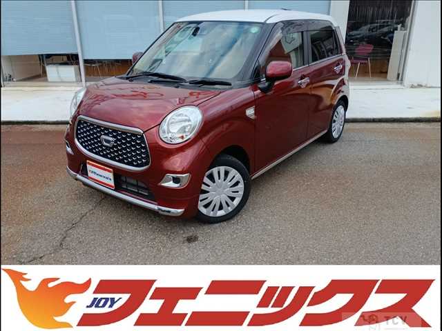 2021 Daihatsu Cast